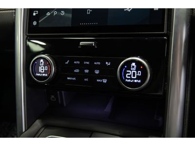 2023 Land Rover Discovery