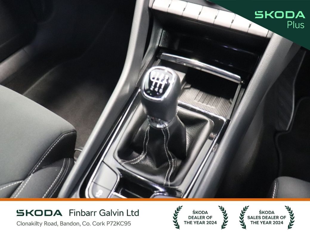 2025 Skoda Karoq