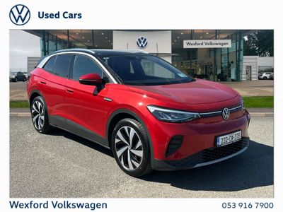 vehicle for sale from Wexford Volkswagen