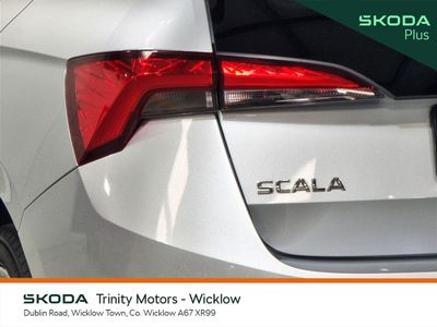 2023 Skoda Scala