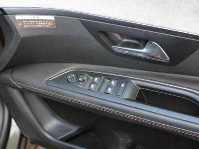 2018 Peugeot 3008