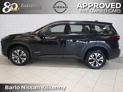 2023 Nissan X-Trail
