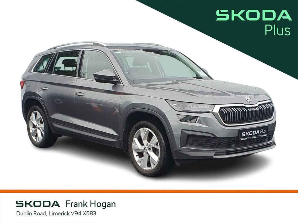 2023 Skoda Kodiaq
