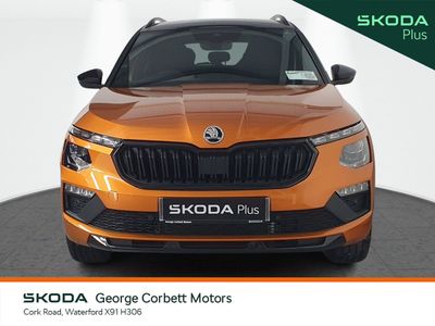 2026 Skoda Kamiq