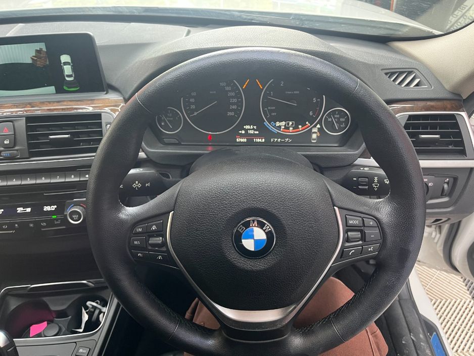 2016 BMW 3 Series