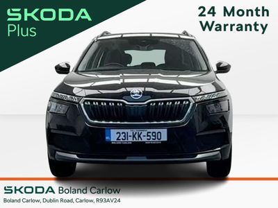 2023 Skoda Kamiq