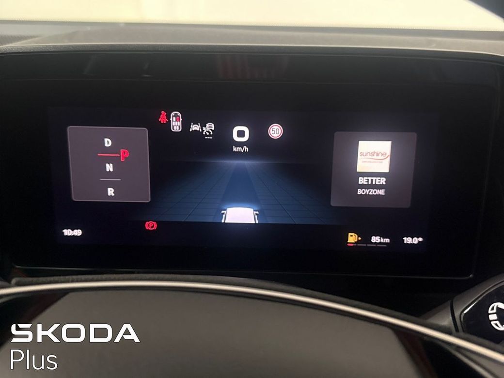 2026 Skoda Kodiaq