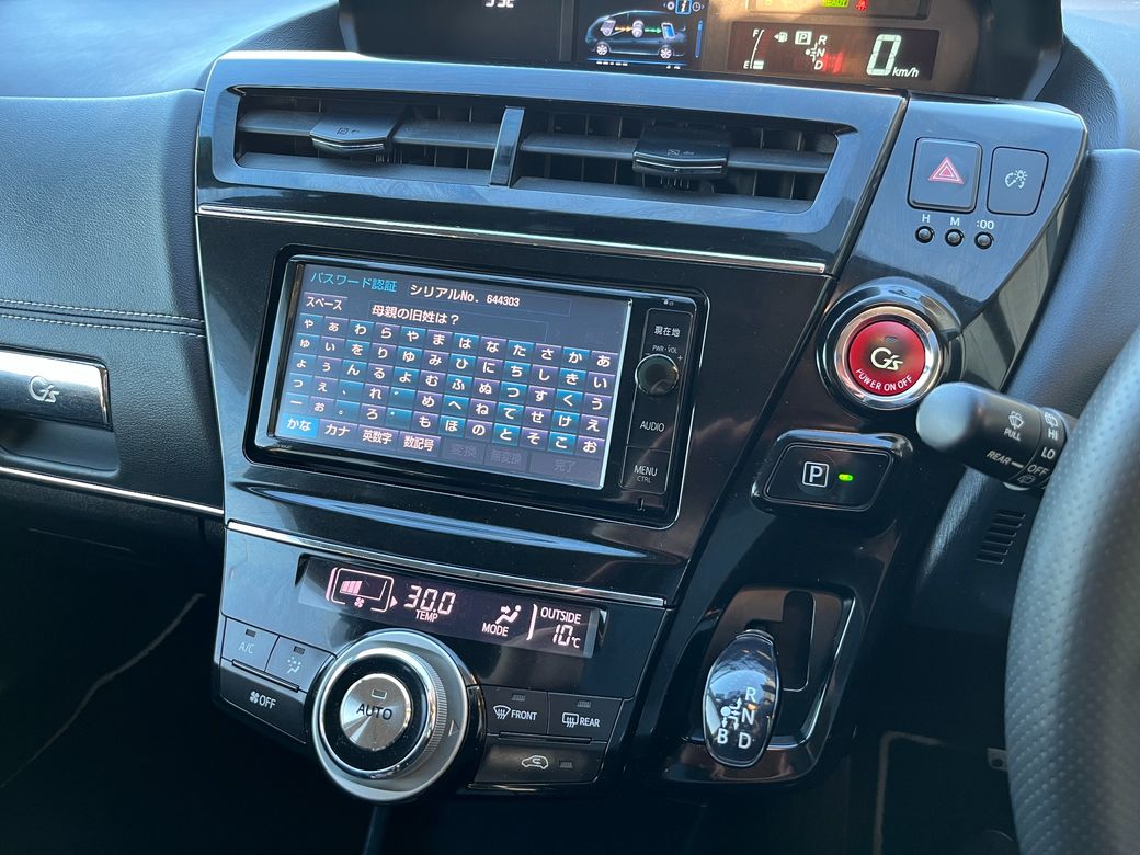 2015 Toyota Prius Alpha