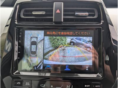 2020 Toyota Prius