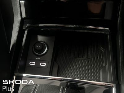 2026 Skoda Karoq