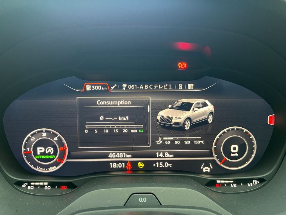 2024 Audi Q2