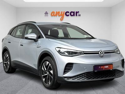 2023 Volkswagen ID.4
