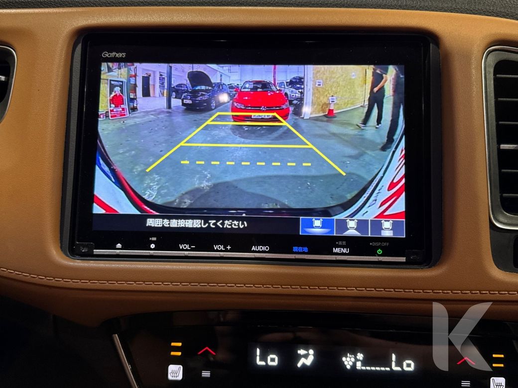 2021 Honda Vezel