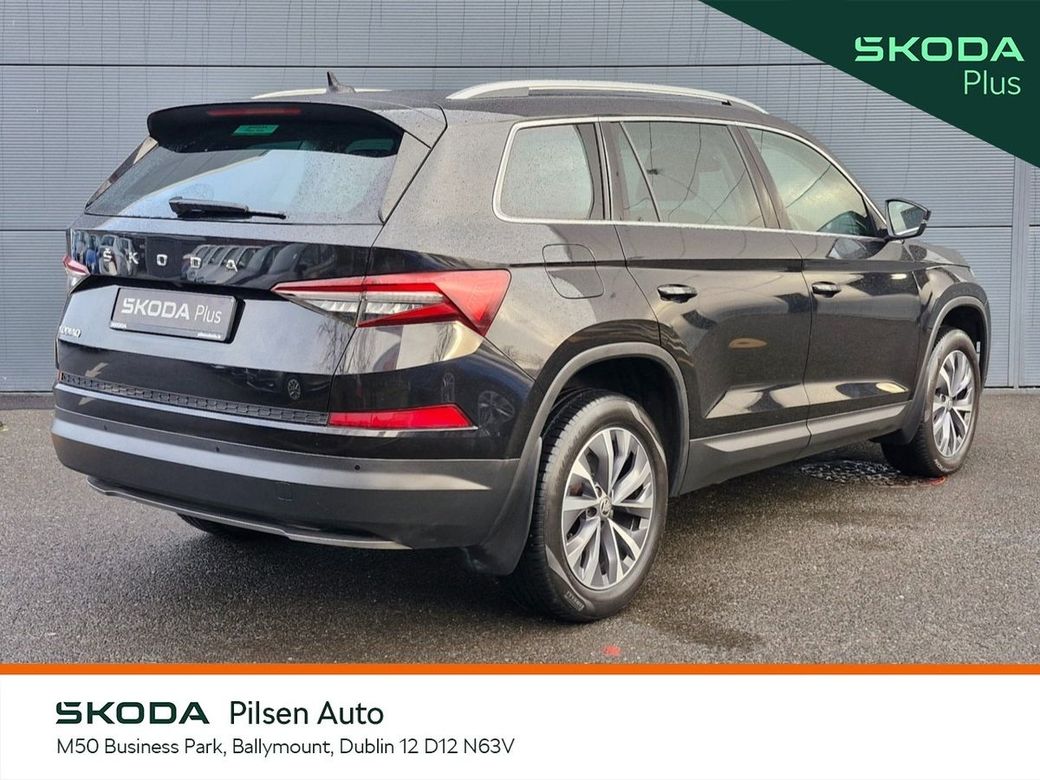 2023 Skoda Kodiaq