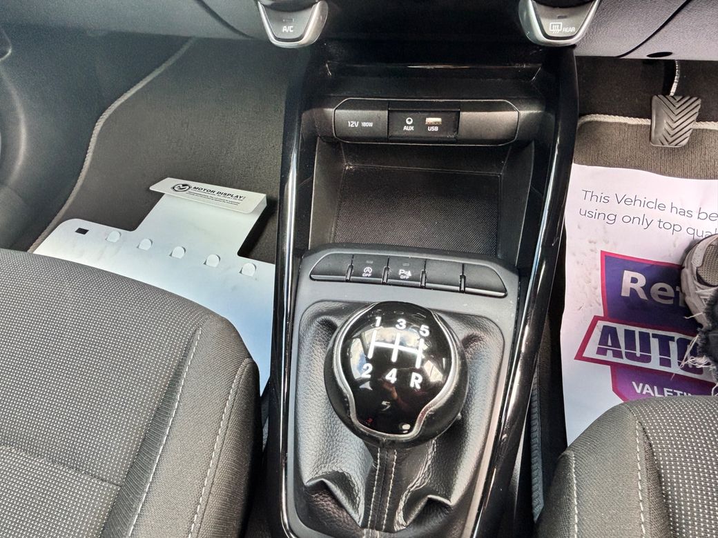 2020 Kia Rio