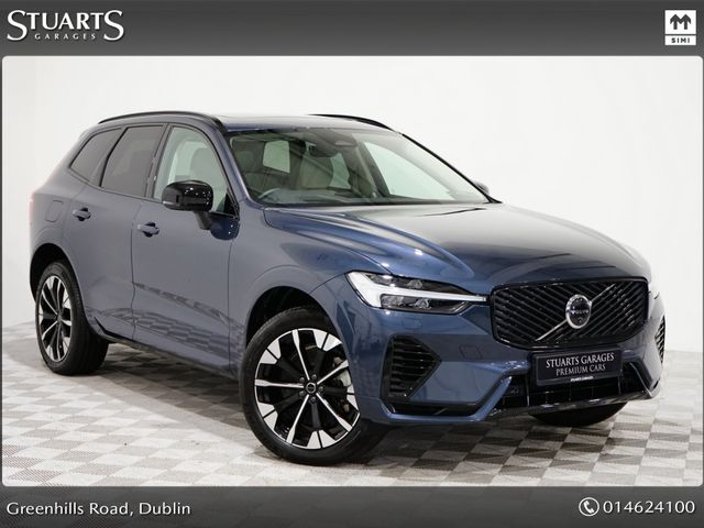 vehicle for sale from Stuarts Garages