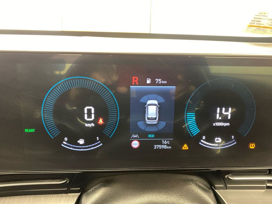 2023 Hyundai Kona