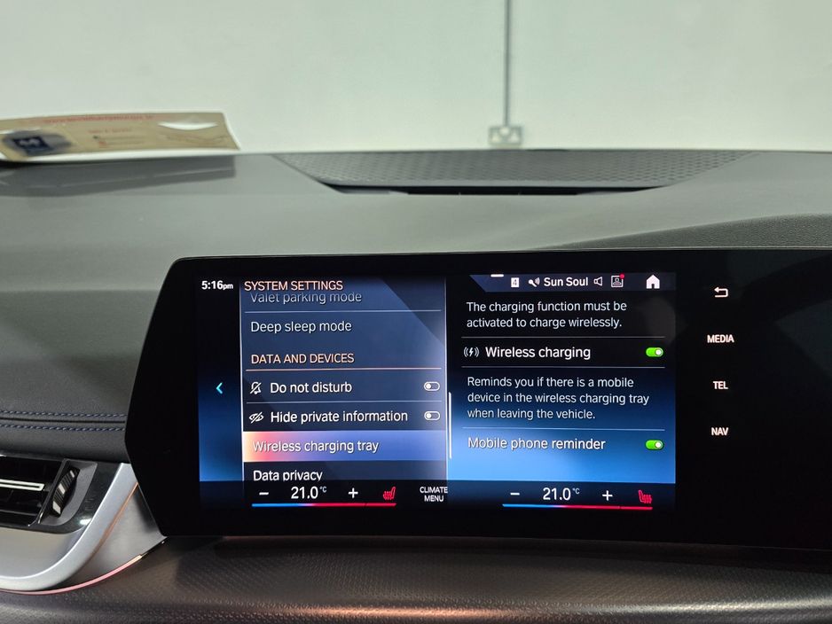 2023 BMW 2 Series Active Tourer