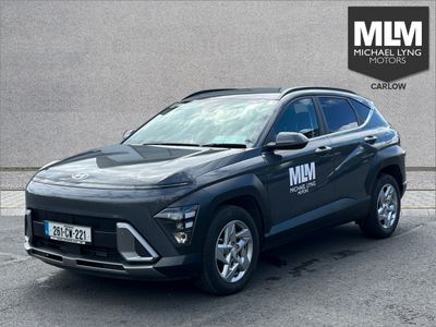2026 Hyundai Kona