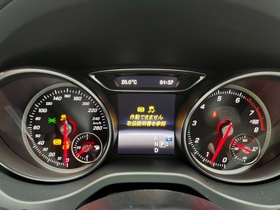 2019 Mercedes-Benz CLA Class