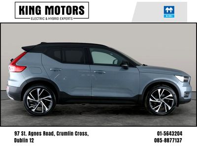 2021 Volvo XC40