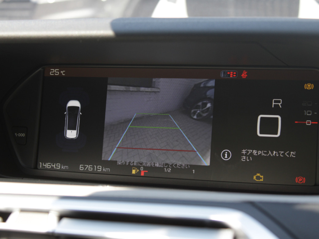 2021 Citroen C4 SpaceTourer