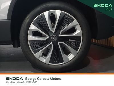 2025 Skoda Karoq