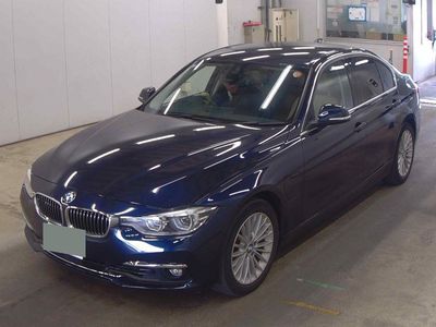 2016 BMW 330