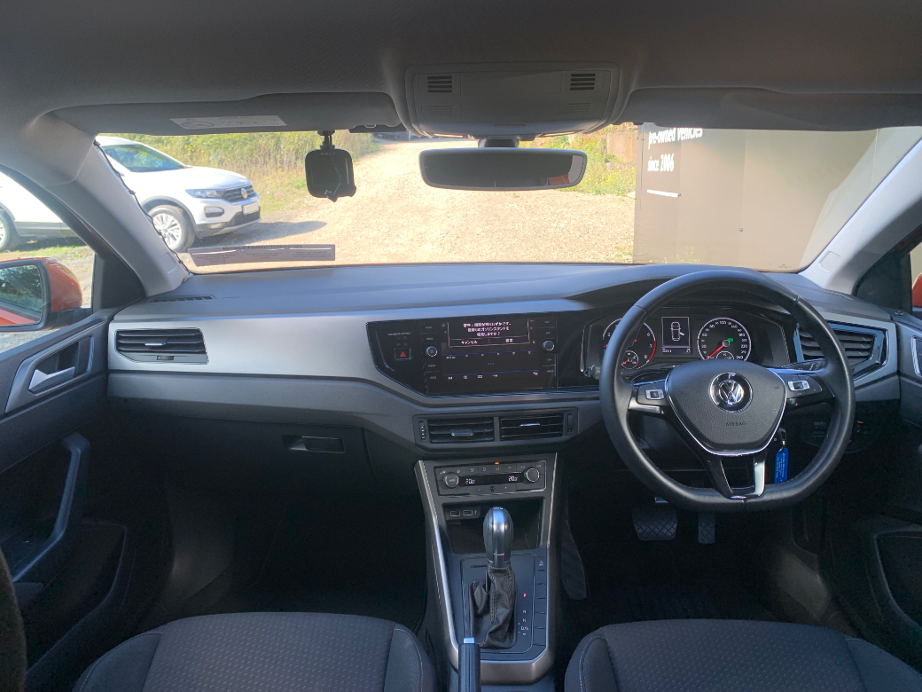 2018 Volkswagen Polo