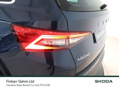 2020 Skoda Kodiaq