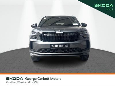 2026 Skoda Kodiaq