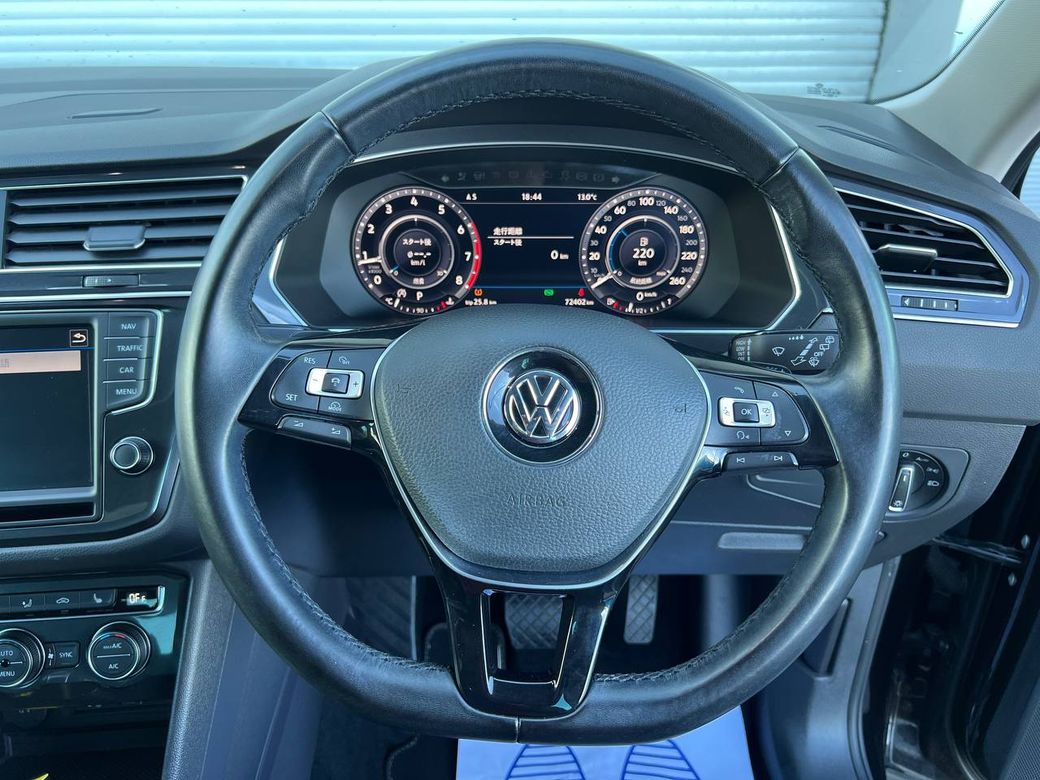 2016 Volkswagen Tiguan