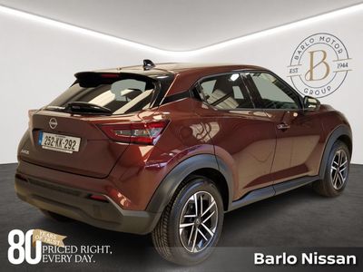 2025 Nissan Juke