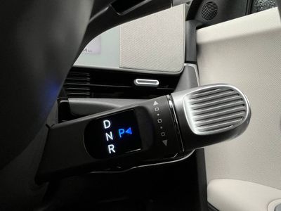 2023 Hyundai Ioniq 5