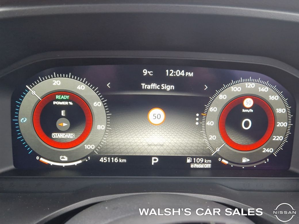 2023 Nissan X-Trail