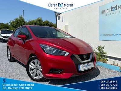 2020 Nissan Micra