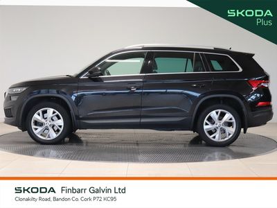 2023 Skoda Kodiaq