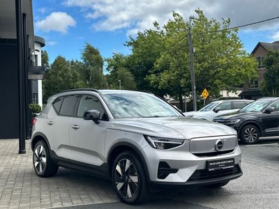 2026 Volvo XC40