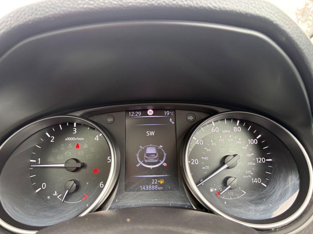 2019 Nissan Qashqai