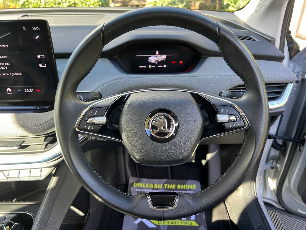 2023 Skoda Enyaq