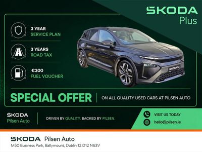 2025 Skoda Elroq