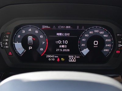 2023 Audi A3
