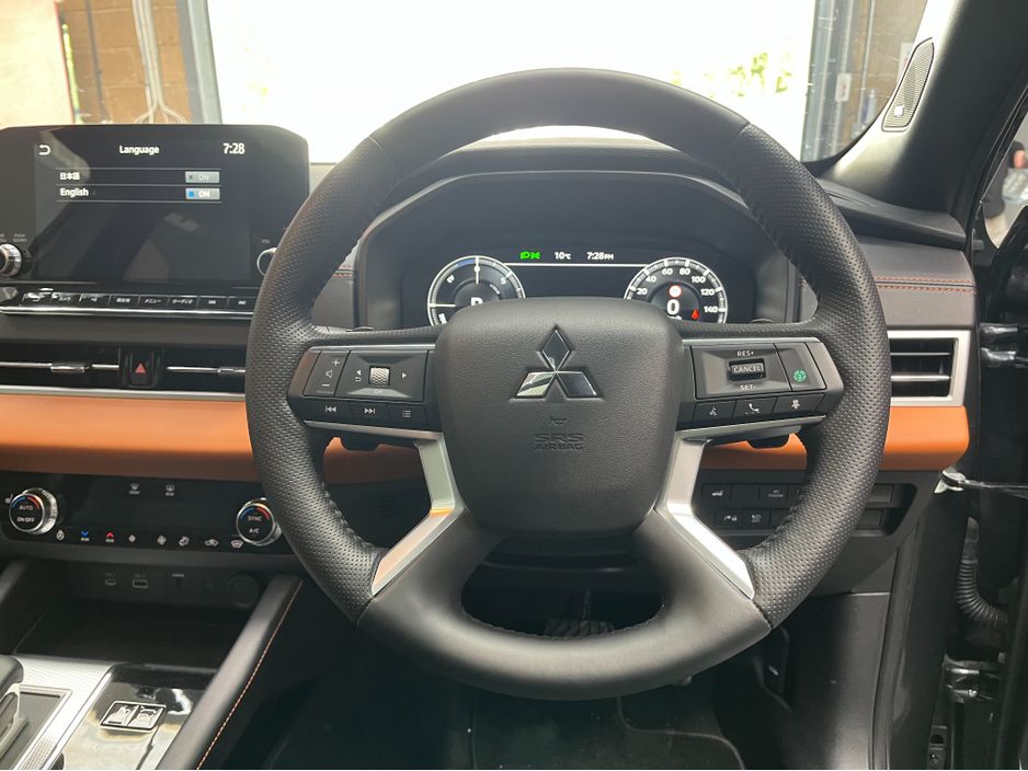 2024 Mitsubishi Outlander