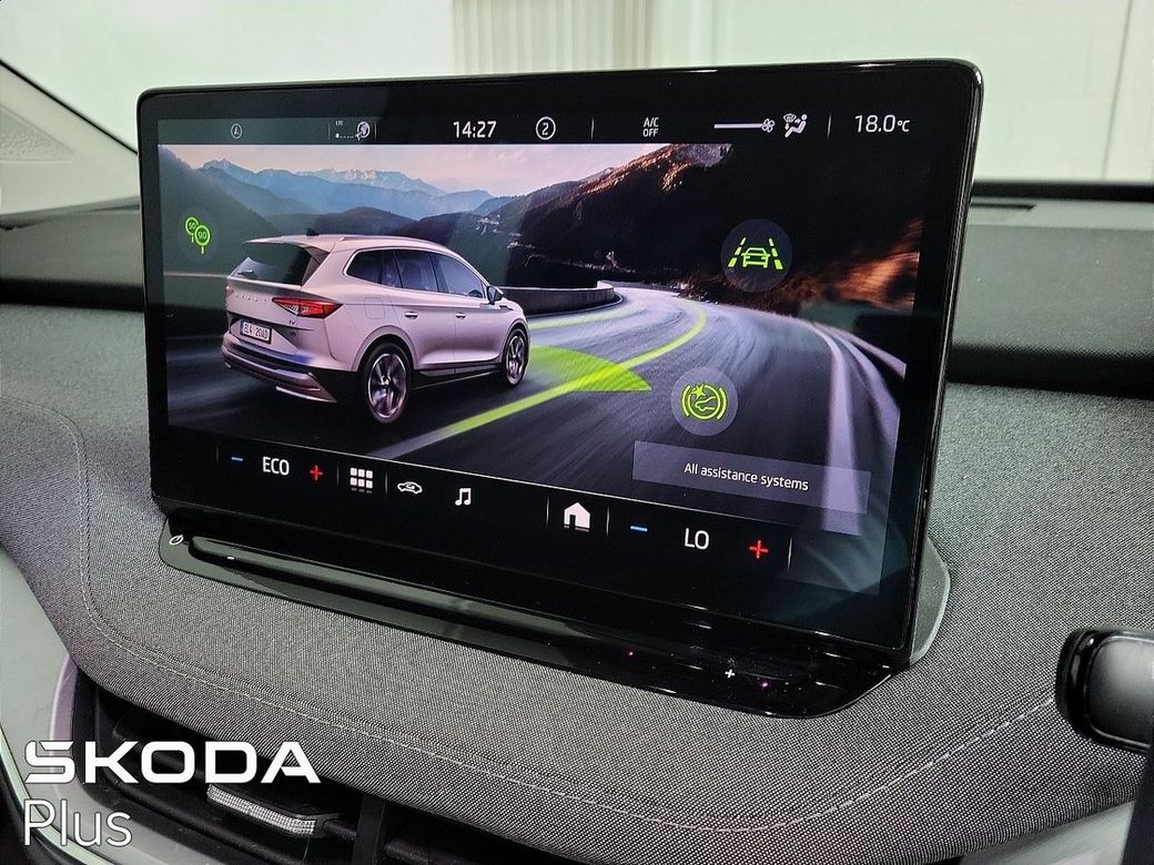 2023 Skoda Enyaq