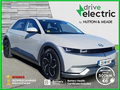 2023 Hyundai Ioniq 5