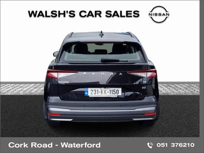 2023 Skoda Enyaq