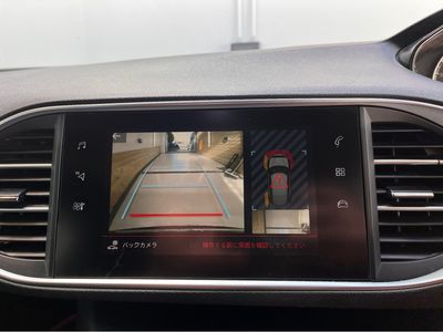 2019 Peugeot 308