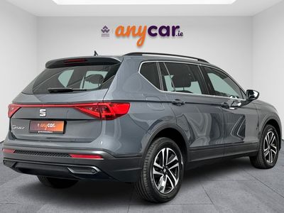 2023 SEAT Tarraco