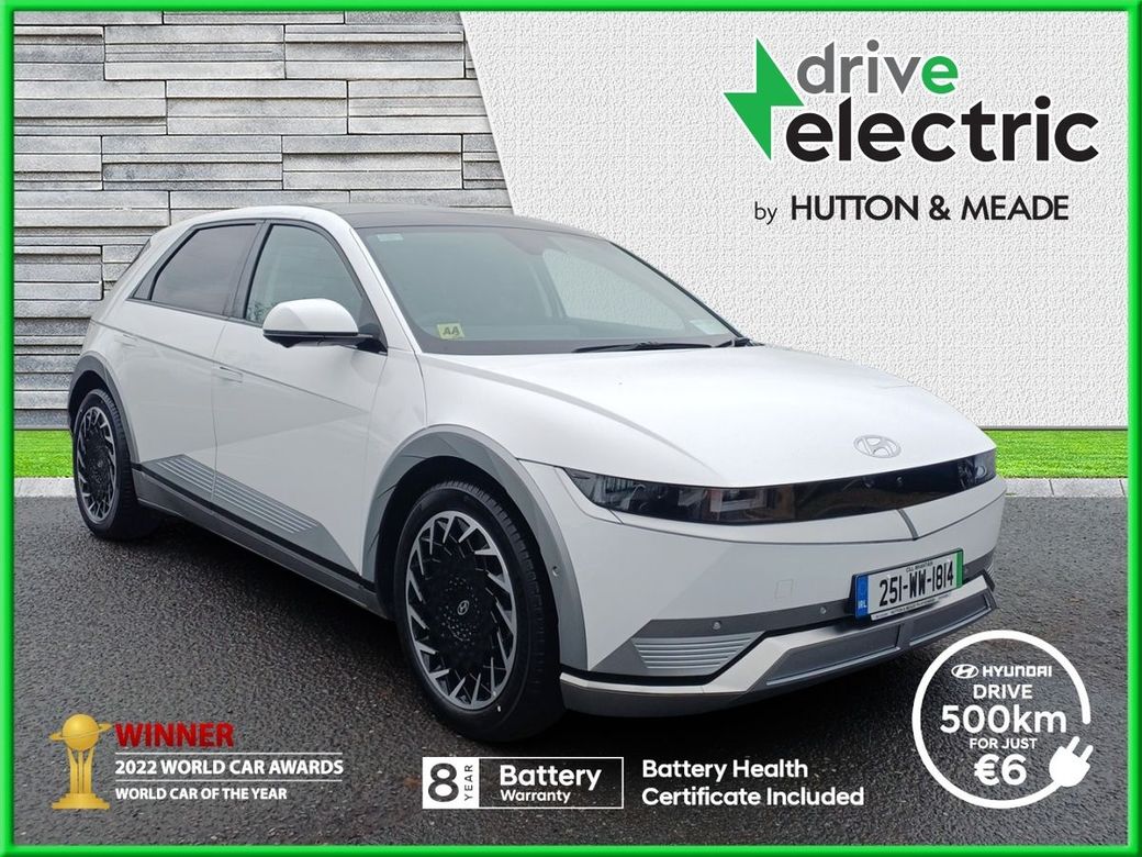 2025 Hyundai Ioniq 5