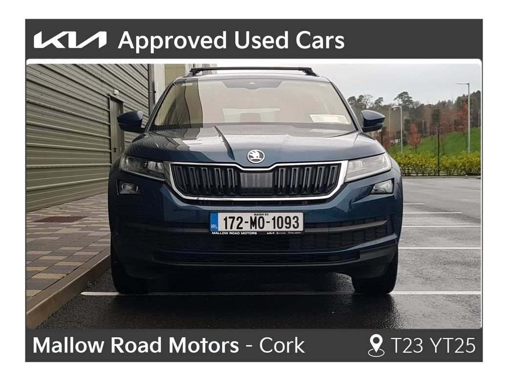 2017 Skoda Kodiaq